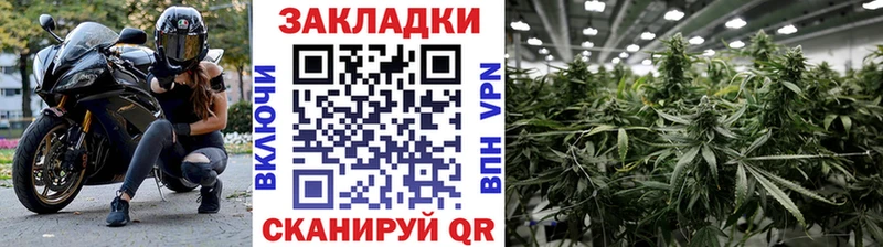 Где продают наркотики Белоярский Бутират hydra tor Меф мяу мяу Гашиш КОКАИН