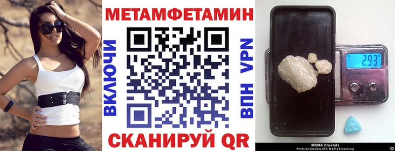мориарти официальный сайт  как найти закладки  Белоярский  Amphetamine Premium  omg онион 