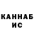 МЕТАДОН methadone Vlad Prymak