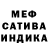 Метадон мёд Ksenia Mor_