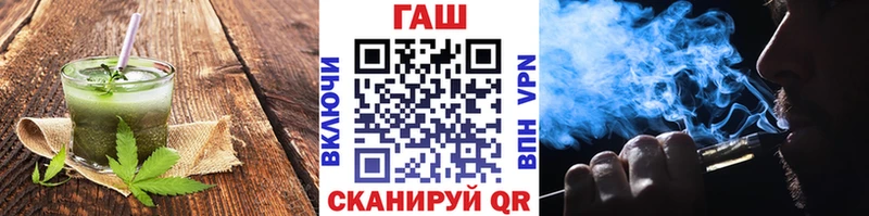 Canna-Cookies конопля Белоярский