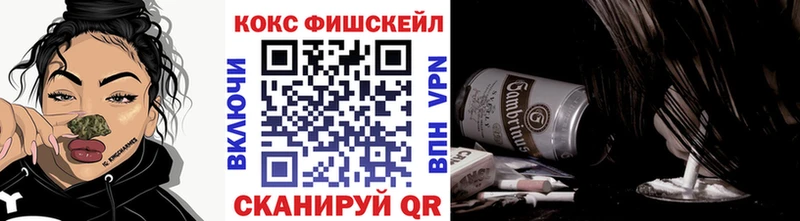 купить   Белоярский  КОКАИН Колумбийский 
