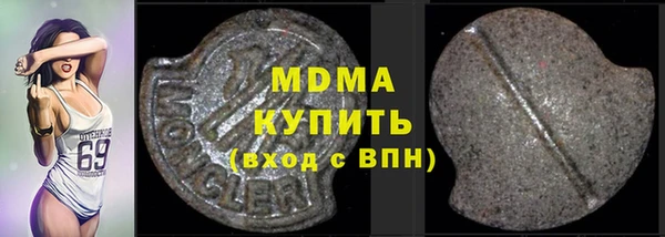мдпв Алзамай