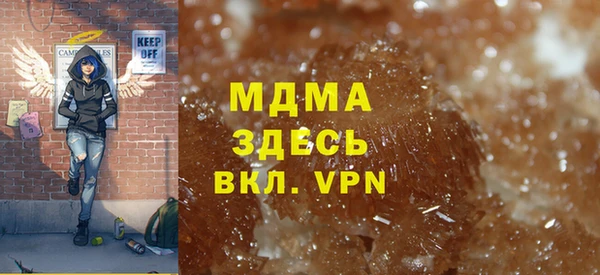 мдпв Алзамай