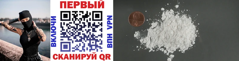 Первитин витя  Белоярский 