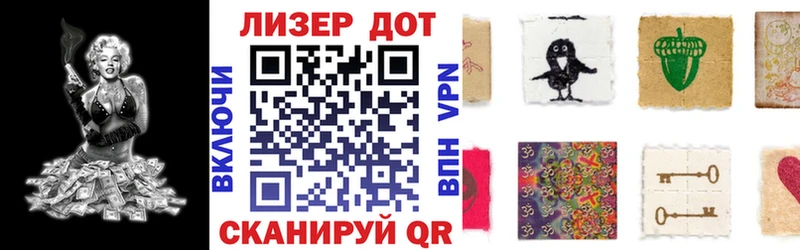 где можно купить   mega маркетплейс  Марки NBOMe 1500мкг  Белоярский 