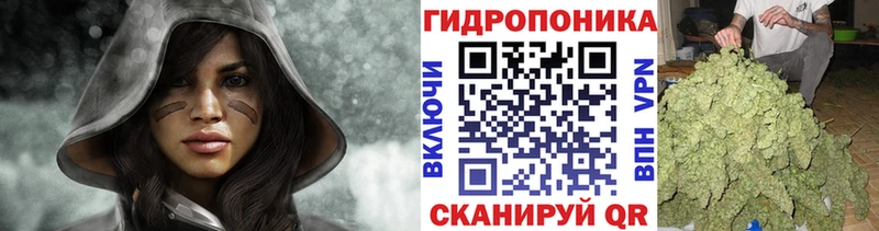 Шишки марихуана Ganja  купить  сайты  hydra маркетплейс  Белоярский 